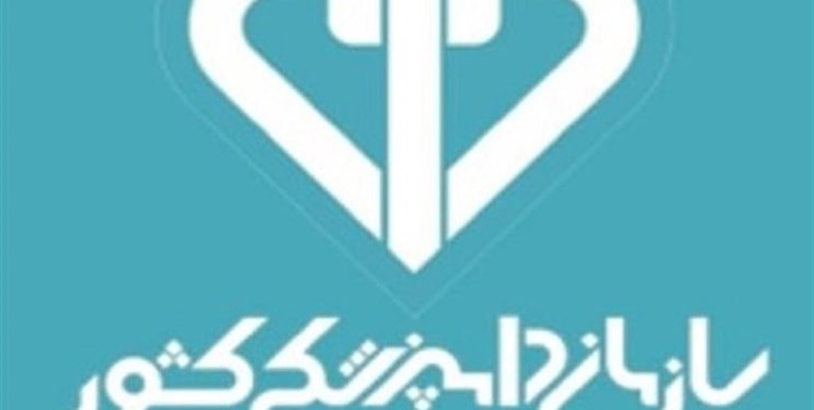 تکذیب واردات گوشت حیوان حرام گوشت به کشور