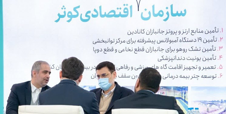 سازمان اقتصادی کوثر: راه‌کار ارائه دهید، پروژه بگیرید